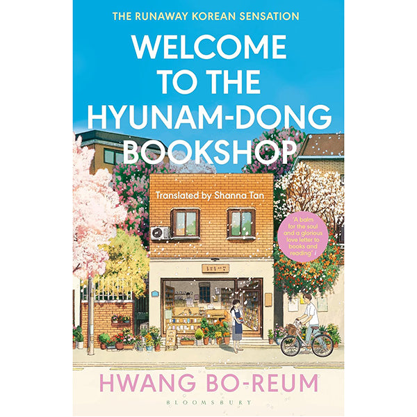 Welcome to the Hyunam-Dong Bookshop by Hwang Bo-Reum